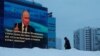 Вечер: расширение ЕС, переизбрание Путина в оккупированных районах