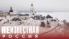 "Везде косточки". Как на месте бывшего монастыря и колонии для репрессированных воссоздают памятник ЮНЕСКО