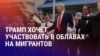 Азия: как казахстанские активисты "отметили" день рождения Жыланбаева в колонии