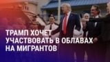 Азия: как казахстанские активисты "отметили" день рождения Жыланбаева в колонии