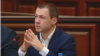 Бывшего финансиста Бидзины Иванишвили избили в тюрьме 