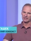 "Несмотря на угрозы Медведева, знаю: то, что я делаю, — правильно". Доминик Гашек требует не допускать спортсменов из России на турниры